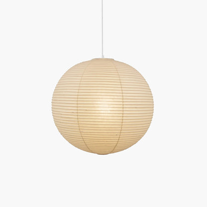 "Elegant modern Japanese paper lantern pendant light with a warm glow, blending contemporary and mid-century design."