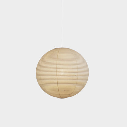 "Elegant modern Japanese paper lantern pendant light with a warm glow, blending contemporary and mid-century design."